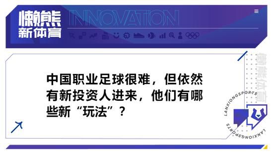 日前，由宁浩监制，温仕培执导，彭于晏、张艾嘉、王砚辉领衔主演，章宇友情出演，姜珮瑶、芦鑫、陈永忠、邓飞主演的电影《热带往事》正式定档2021年6月18日全国公映